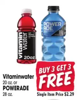Jewel-Osco Vitaminwater 20 oz. or POWERADE 28 oz offer