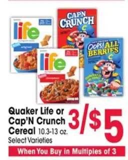Jewel-Osco Quaker Life or Cap'N Crunch Cereal offer