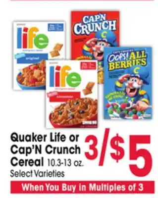 Jewel-Osco Quaker Life or Cap'N Crunch Cereal offer