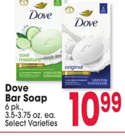 Jewel-Osco Dove Bar Soap offer