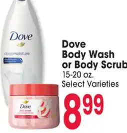 Jewel-Osco Dove Body Wash or Body Scrub offer