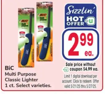 Jewel-Osco BiC Multi Purpose Classic Lighter offer