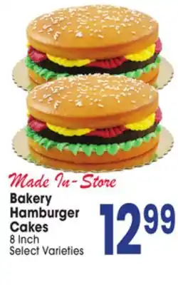 Jewel-Osco Bakery Hamburger Cakes offer