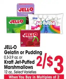 Jewel-Osco JELL-O Gelatin or Pudding 0.3-3.9 oz. or Kraft Jet - Puffed Marshmallows 12 oz offer