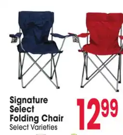 Jewel-Osco Signature Select Folding Chair offer