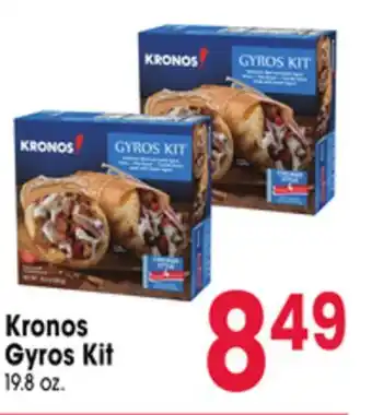 Jewel-Osco Kronos Gyros Kit offer