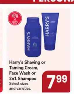Jewel-Osco Harry's Shaving or Taming Cream, Face Wash or 2n1 Shampoo offer