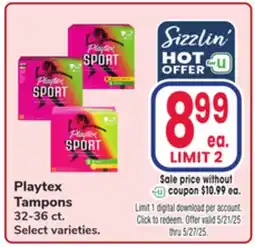 Jewel-Osco Playtex Tampons offer
