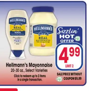 Jewel-Osco Hellmann's Mayonnaise offer