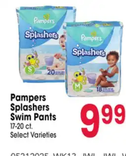 Jewel-Osco Pampers Splashers Swim Pants offer