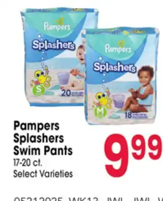 Jewel-Osco Pampers Splashers Swim Pants offer