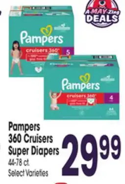 Jewel-Osco Pampers 360 Cruisers Super Diapers offer