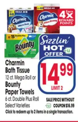 Jewel-Osco Charmin Bath Tissue 12 ct. Mega Roll or Bounty Paper Towels 6 ct. Double Plus Roll offer