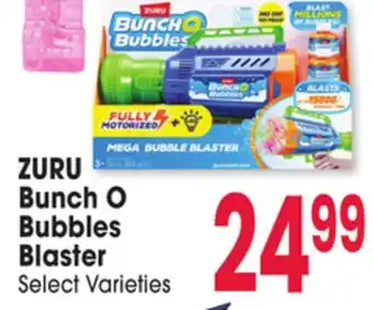 Jewel-Osco ZURU Bunch O Bubbles Blaster offer