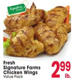Jewel-Osco Signature Farms Chicken Wings offer
