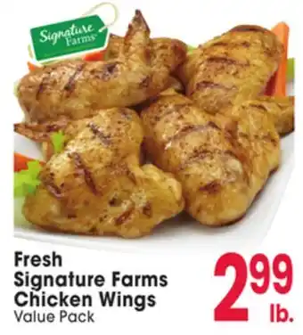 Jewel-Osco Signature Farms Chicken Wings offer