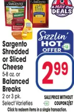 Jewel-Osco Sargento Shredded or Sliced Cheese 5-8 oz. or Balanced Breaks 2 or 3 pk offer