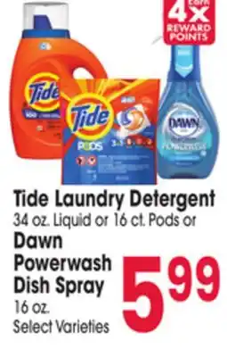 Jewel-Osco Tide Laundry Detergent 34 oz. Liquid or 16 ct. Pods or Dawn Powerwash Dish Spray 16 oz offer