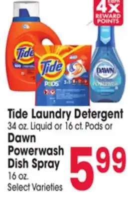 Jewel-Osco Tide Laundry Detergent 34 oz. Liquid or 16 ct. Pods or Dawn Powerwash Dish Spray 16 oz offer
