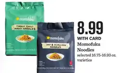 Mariano's Momofuku Noodles offer