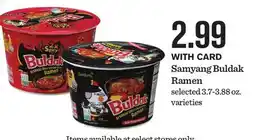 Mariano's Samyang Buldak Ramen offer