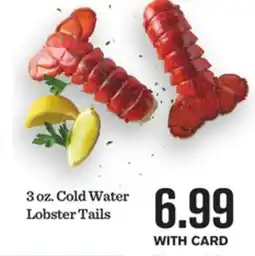 Mariano's Cold Water Lobster Tails offer
