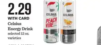 Mariano's Celsius Energy Drink offer