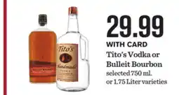 Mariano's Tito's Vodka or Bulleit Bourbon offer