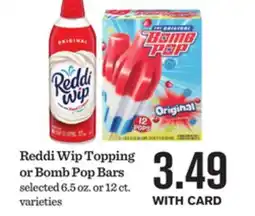Mariano's Reddi Wip Topping or Bomb Pop Bars offer
