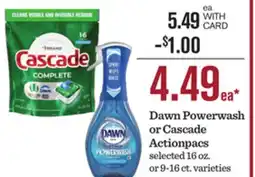 Mariano's Dawn Powerwash or Cascade Actionpacs offer