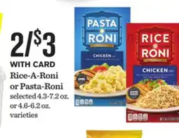 Mariano's Rice-A-Roni or Pasta-Roni offer