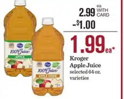 Mariano's Kroger Apple Juice offer