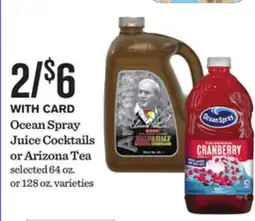 Mariano's Ocean Spray Juice Cocktails or Arizona Tea offer