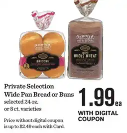 Mariano's Private Selection Wide Pan Bread or Buns offer