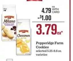 Mariano's Pepperidge Farm Cookies offer