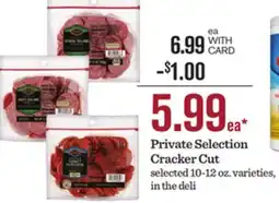 Mariano's Private Selection Cracker Cut offer