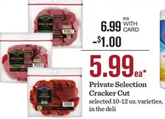 Mariano's Private Selection Cracker Cut offer