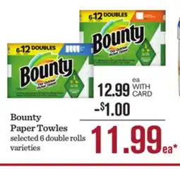 Mariano's Bounty Paper Towles offer