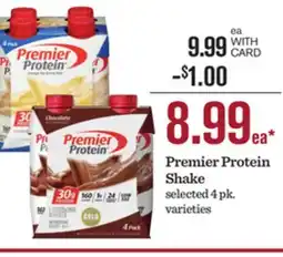Mariano's Premier Protein Shake offer