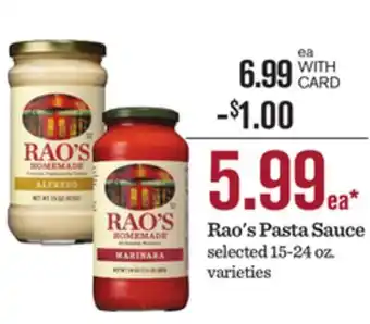 Mariano's Rao's Pasta Sauce offer