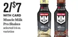 Mariano's Muscle Milk Pro Shakes offer
