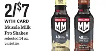 Mariano's Muscle Milk Pro Shakes offer