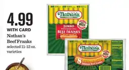 Mariano's Nathan's Beef Franks offer
