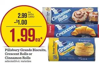 Mariano's Pillsbury Grands Biscuits, Crescent Rolls or Cinnamon Rolls offer