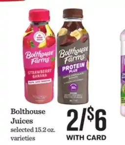 Mariano's Bolthouse Juices offer