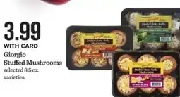 Mariano's Giorgio Stuffed Mushrooms offer