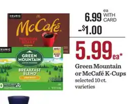 Mariano's Green Mountain or McCafé K-Cups offer