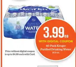 Mariano's 40-Pack Kroger Purified Drinking Water offer