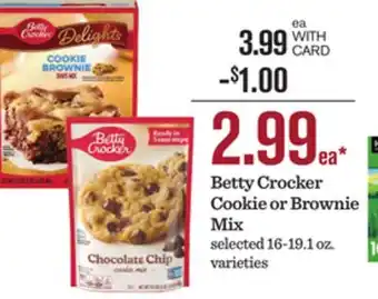 Mariano's Betty Crocker Cookie or Brownie Mix offer