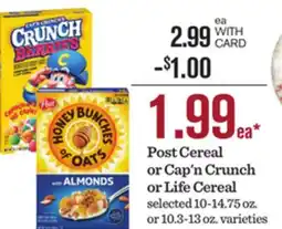 Mariano's Post Cereal or Cap'n Crunch or Life Cereal offer
